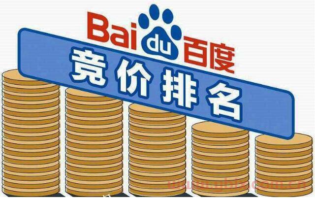 当前位置:首页 » seo优化 » 正文