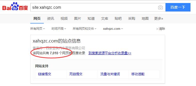 QQ截图20190516232553.jpg
