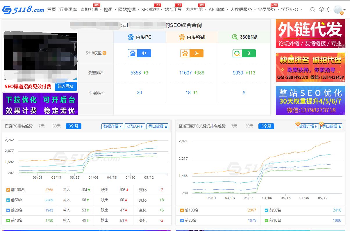 TIM截图20190517182548.jpg