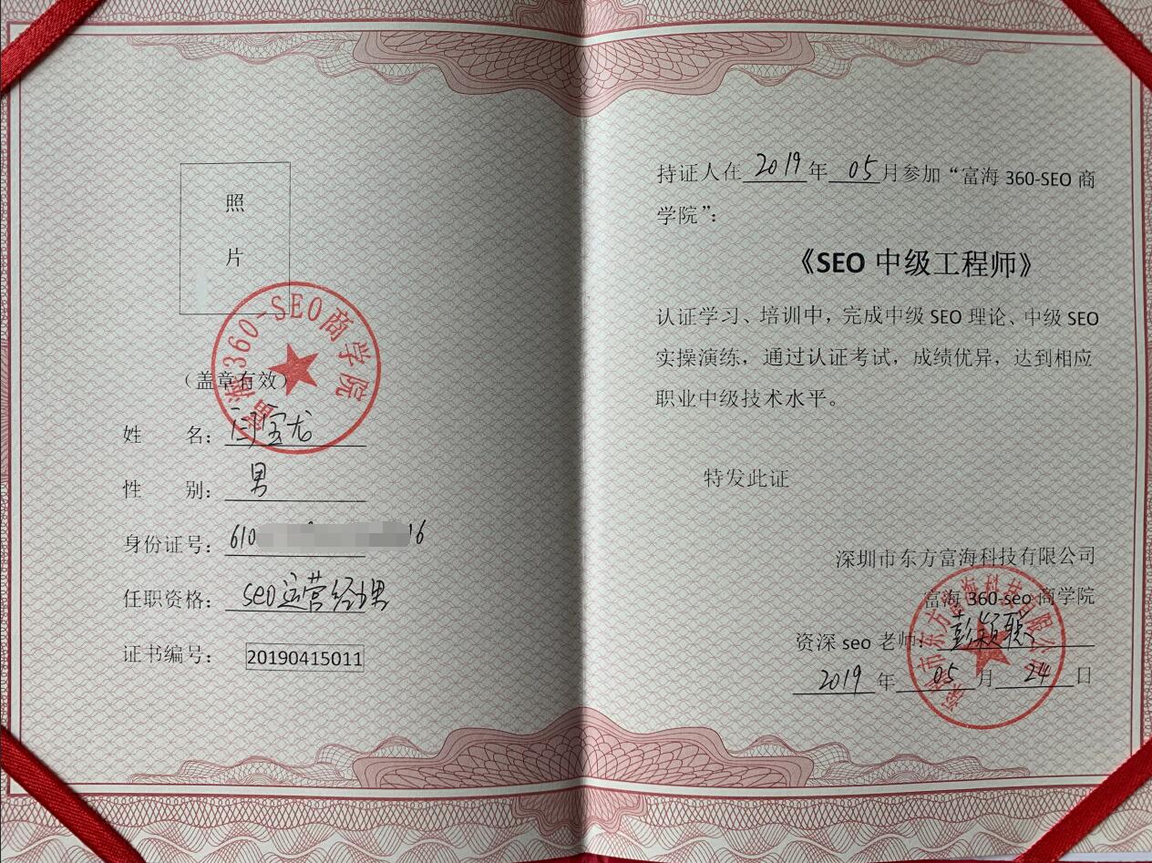TIM截图20190527114105.jpg