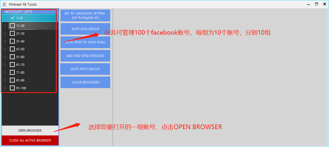 facebook群发和WhatsAPP群发可行吗?Facebook如何群发信息?
