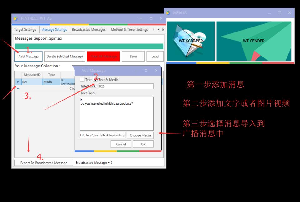 QQ截图20190619143902.jpg