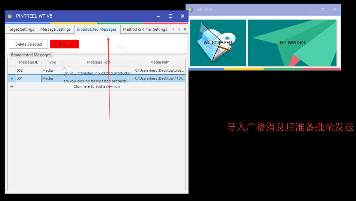 QQ截图20190619143908.jpg