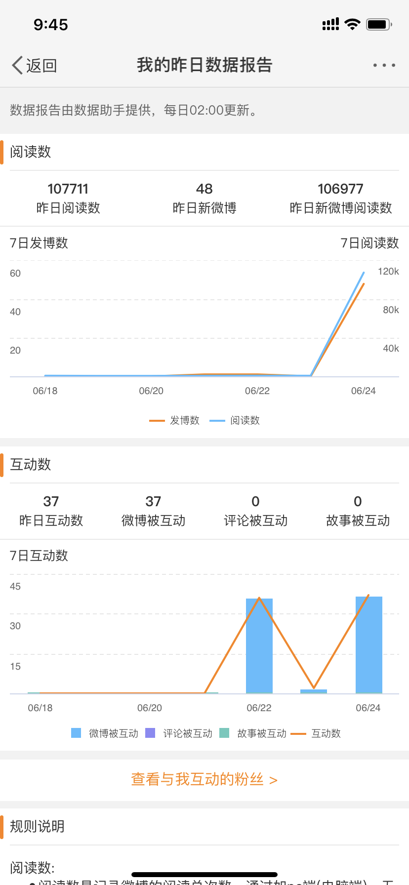 微信图片_20190626100145.png 微信图片_20190626100145.png