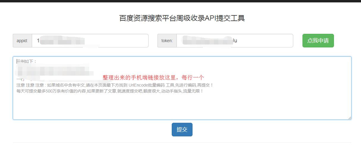 TIM截图20190717164234.jpg TIM截图20190717164234.jpg