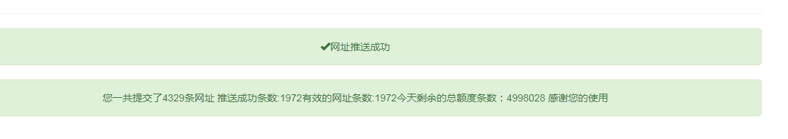 QQ图片20190717164430.png QQ图片20190717164430.png