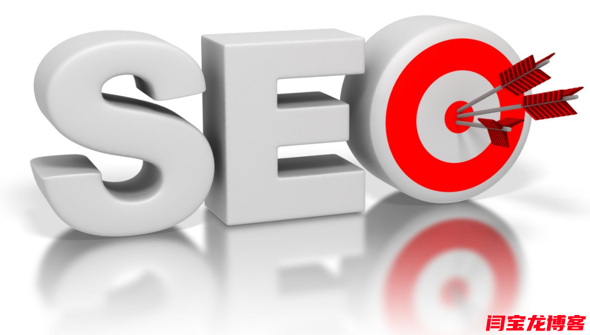 工信部网站备案所需的材料和流程