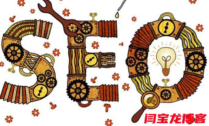 外贸网站建设
