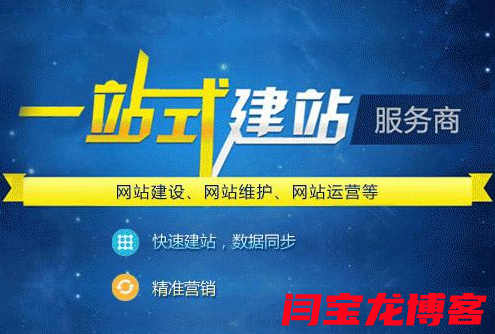 20g无缝锅炉钢管网站制作