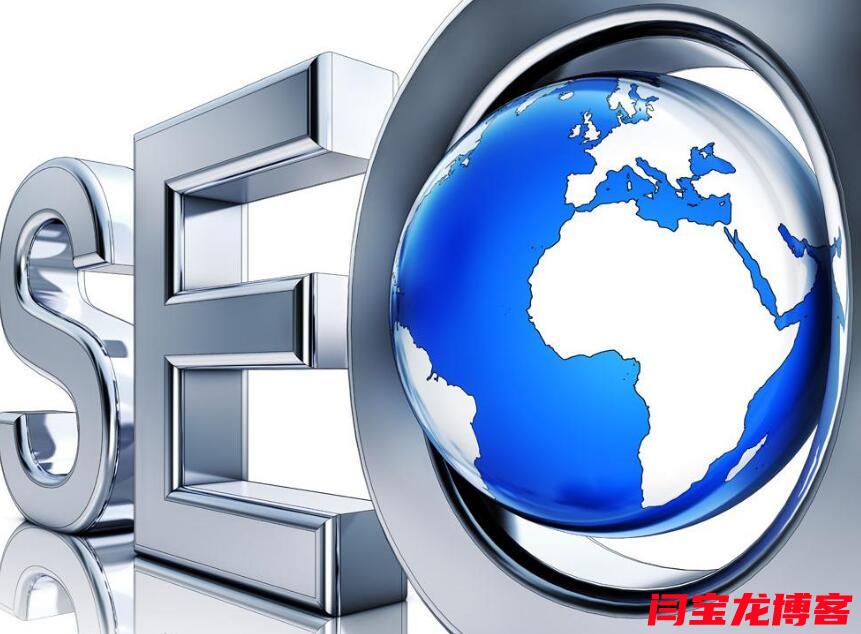 西安整站seo哪家强？小企业整站seo该不该做？